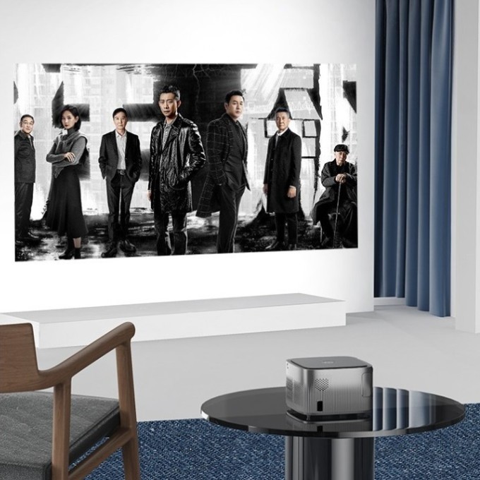 Přenosný projektor AERIUM D3500 UHD AI Wi-Fi 5G