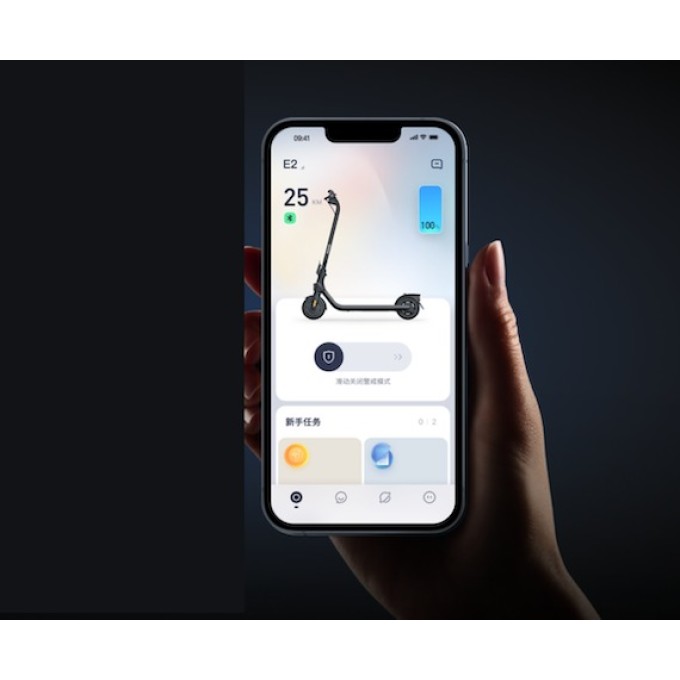 Elektrokoloběžka Ninebot by Segway KickScooter E2 Plus E