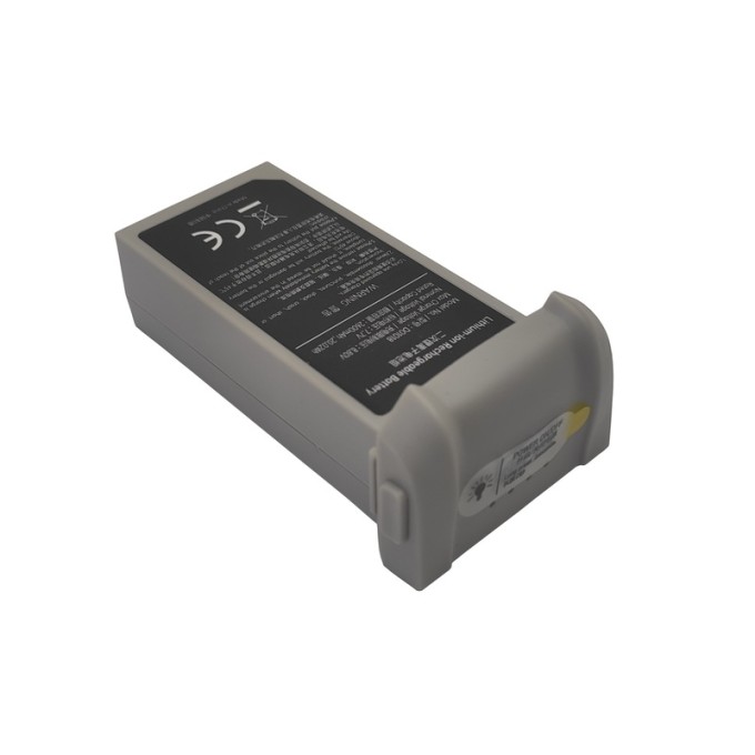 Náhradní baterie pro dron CFLY Faith Mini 2 Náhradní baterie pro dron CFLY Faith Mini 2