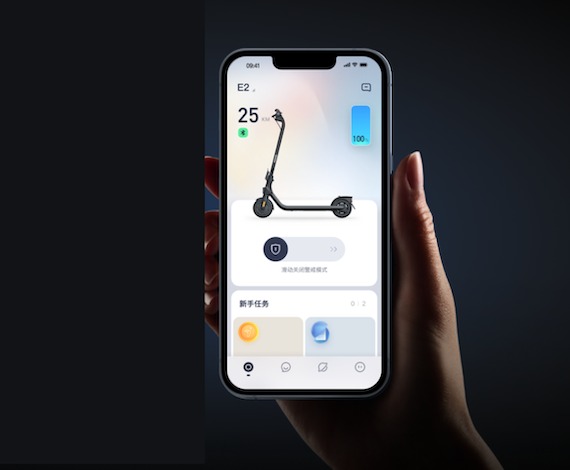 Elektrokoloběžka Ninebot by Segway KickScooter E2 Plus E